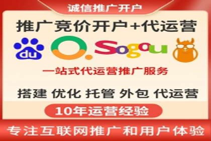 电商平台上充值返点案例分析